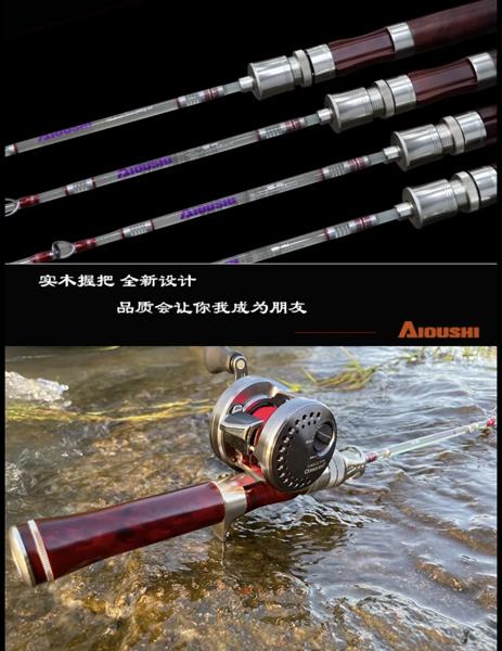 AIOUSH-透明ガラス繊維マスロッド、ソリッドウッドハンドル、超張力、高品質、1.3m