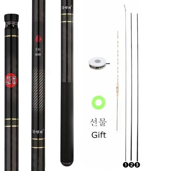 超軽量伸縮式スピニングフィッシングロッド,カーボンファイバー,ロード