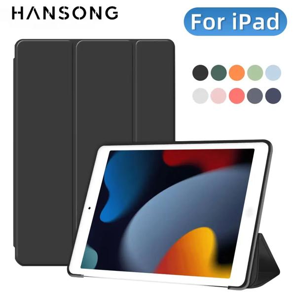 iPad ケース空気 11 13 M2 2024 プロ 11 13 プロ 11 12.9 第 10 世代空気 10.9 iPad 5/6th 9.7 10.5 7/8/9th 10.2 ミニ 6 カバー