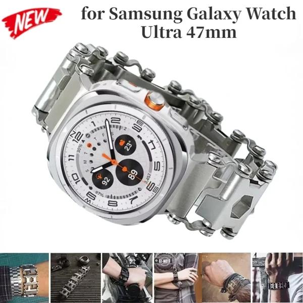 サムスンギャラクシーウォッチ7用多機能メタルストラップ、ウルトラアウトドアスポーツバンドブレスレット、ステンレススチール、47mm