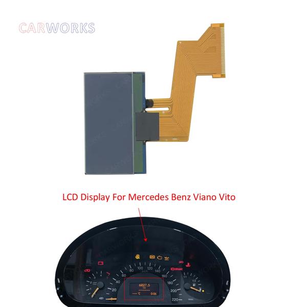 LCDディスプレイ,スクリーン修理,w639,メルセデスW639用のメルセデス用スピードメーター