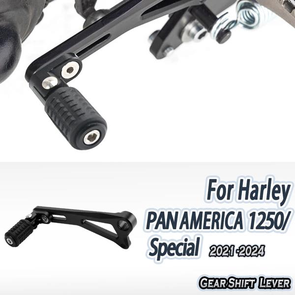 がまかつ 船釣り・船竿 がま船 ガリアノ H240 (2ピース) H240