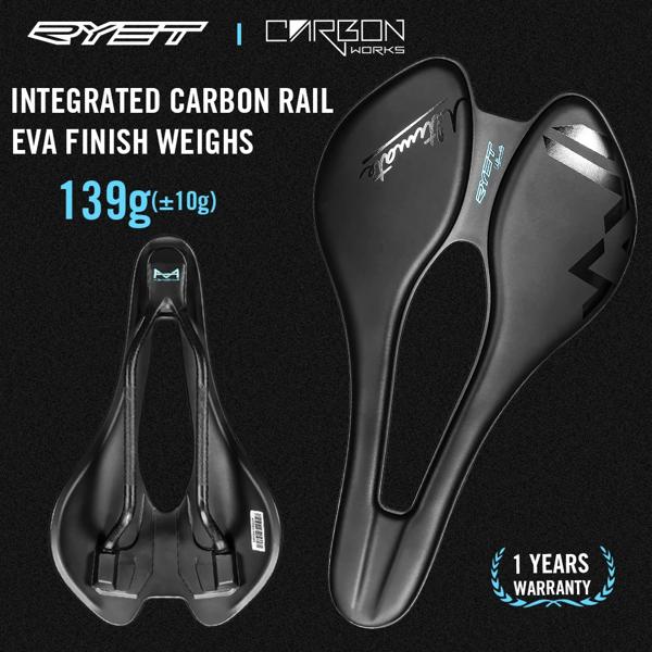 Ruet-EVA超軽量カーボンバイクサドル 3Dプリントシート マウンテンバイクシート ロードバイク サイクリングパーツ 245x145mm Ruet-EVA超軽量カーボンバイクサドル 3Dプリントシート マウンテン