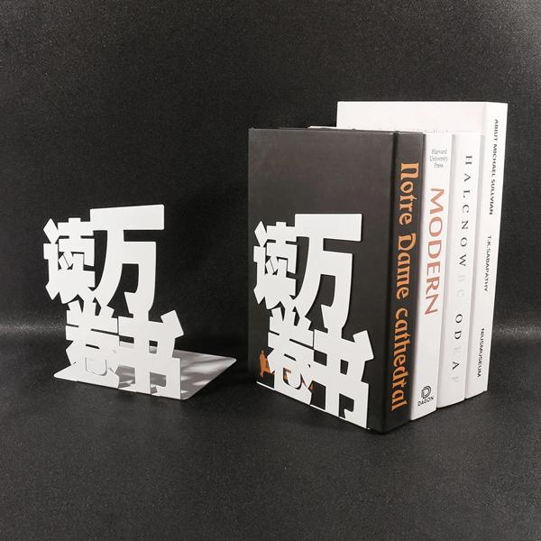 数千人のブックを読む、ブック、ホームデスクステーショナリー、ブックエンドスタンド、マイルを読むためのアイアンスタショナー