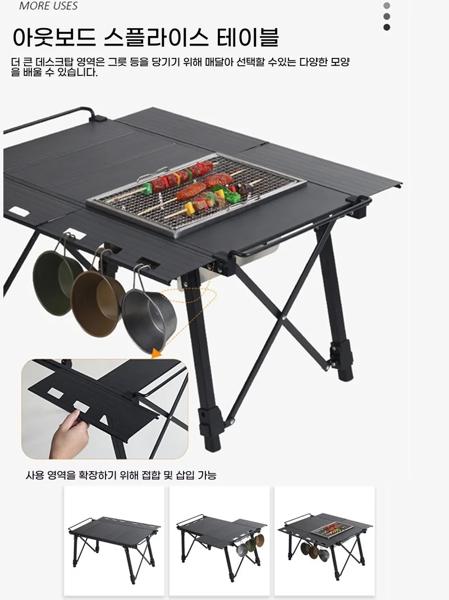 軽量折りたたみ式キャンプigtテーブル、バックパックロールテーブル、多機能調整可能脚、デスクバーナー、バーベキューバーナー_6