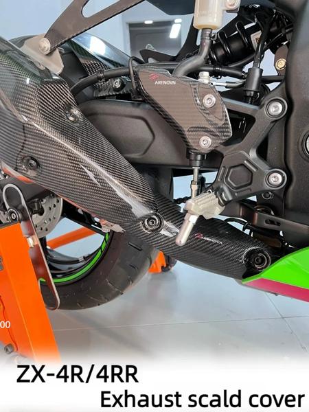 ありがとうございました。 カーボンファイバーモーターサイクルエキゾースト,ヒート