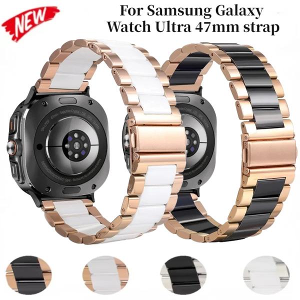 サムスンギャラクシーウォッチ用の金属とセラミックのストラップ、快適なブレスレット、リストバンドアクセサリー、ウルトラ7,47mm