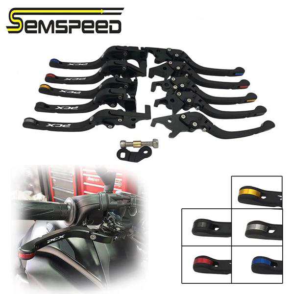 Semspeed-折りたたみ式パーキングブレーキレバー,自動ロック