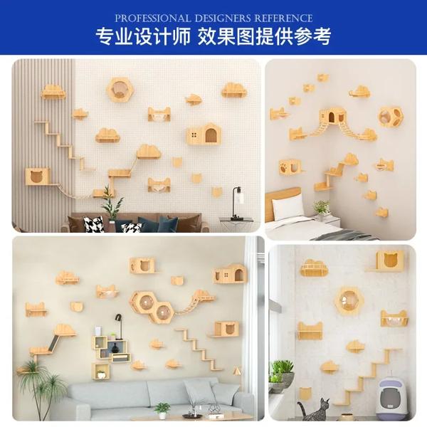 猫用クライミングフレーム,壁掛け,無垢材,猫の巣_2