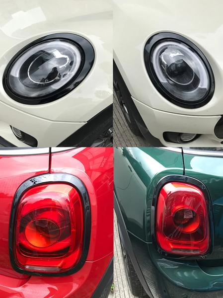 ヘッドライト、ヘッドライトリング