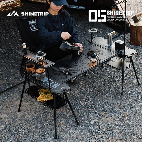 Shinetrip-折りたたみ式キャンプテーブル 拡張可能なバージョン 05シリーズ アルミニウムスケートボードテーブル 戦術システム