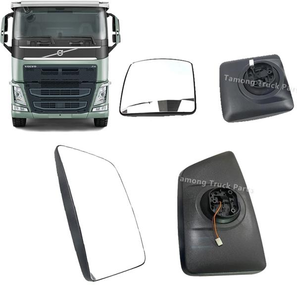 サイド保護ミラーアセンブリレンズ、Volvo fh Fmトラック用温水ガラス、外部パーツ