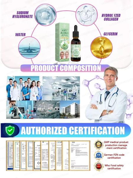 20歳若く 小じわなし