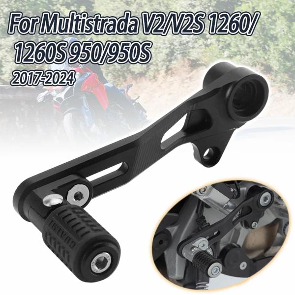 調節可能なオートバイのギアレバー,折りたたみ式シフトレバー,マルチストラーダ1260s,1260s,950-950