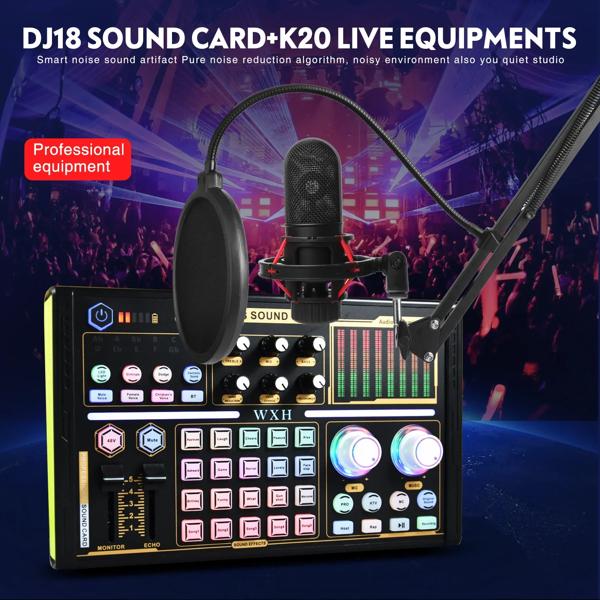 Dj18サウンドカード スタジオ録音用 ノイズリダクション付き