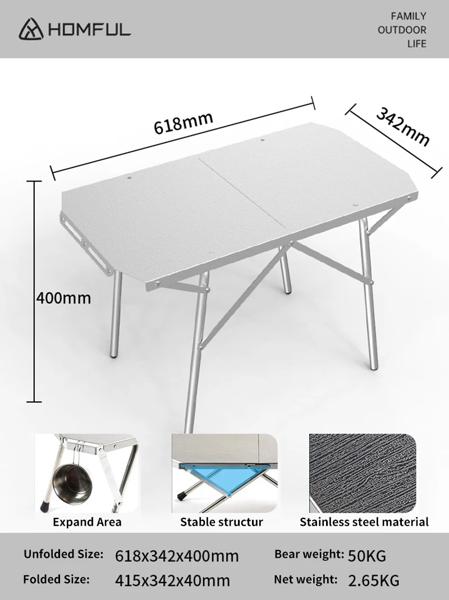 HOMFUL ステンレス　折りたたみテーブル HOMFUL ステンレス 折りたたみテーブル HOMFUL ステンレス 折りたたみ