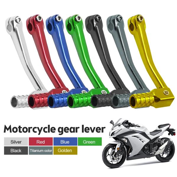 ユニバーサル折りたたみ式アルミニウムモーターサイクルギアレバーモーターサイクル用110/125/150/250cc汚れ用ギアレバー10〜11mm