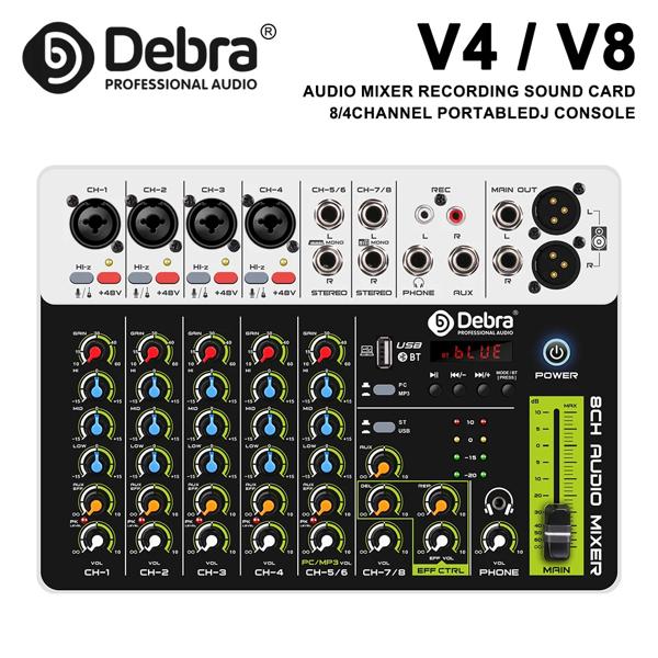 Debra-オーディオインターフェースミキサー Bluetooth 5.0 USB