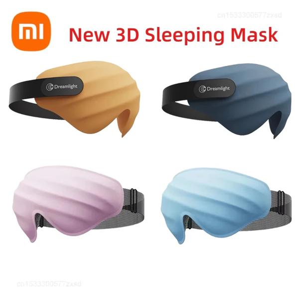 新しい Xiaomi ドリームライト 3D フルシェーディングリラックスアイマスク睡眠マスク光をブロック睡眠補助アイマスク子供のギフトの通販はau PAY マーケット - 通販サイト