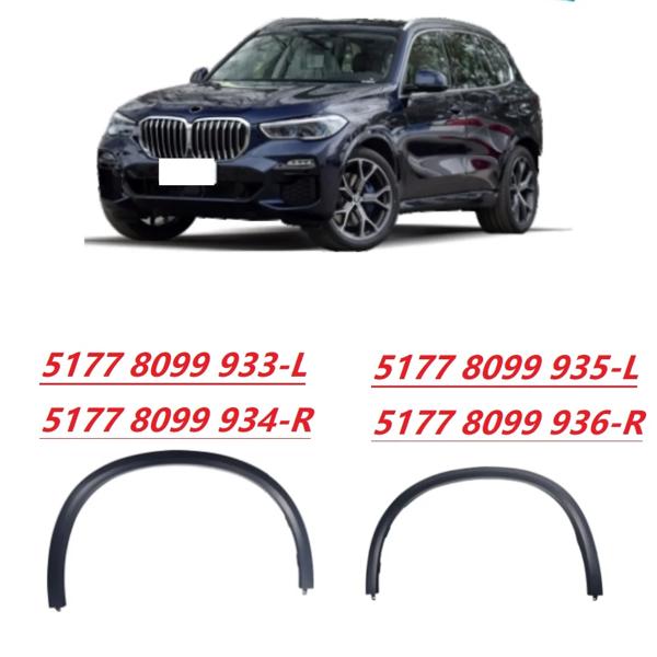 BMW x5 g05,51778099933, 51778099934, 51778099935用のフロントおよびリアタイヤ