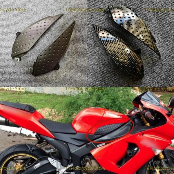 カワサキニンジャzx6r,ZX-6R, 636, 2005, 2006に適したオートバイの燃料タンクサイドカバーパネル,カウルフェアリング