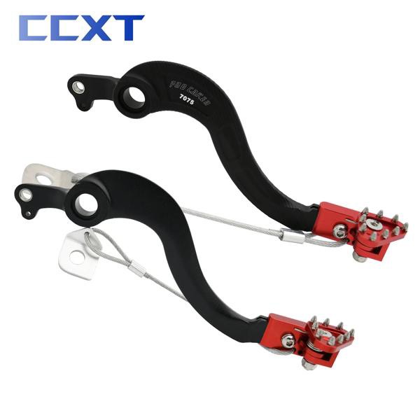 オートバイ用CNC鍛造リアブレーキレバー,ホンダcrf250r crf450r crf 250r 450r 450rx 2002-2020ユニバーサルパーツ用の通販は