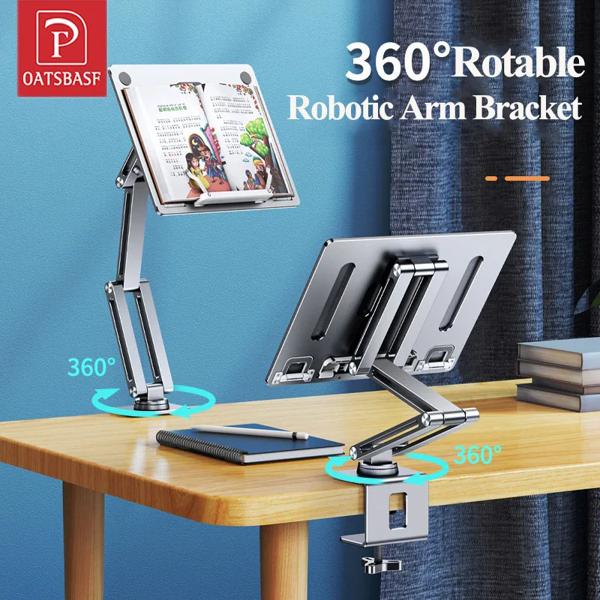Oatsbasf ラップトップスタンドクランプタブレット高さサポートホルダーブックブラケットデスクトップベッドレイジースタンド 360 ° 回転高さ調整可能