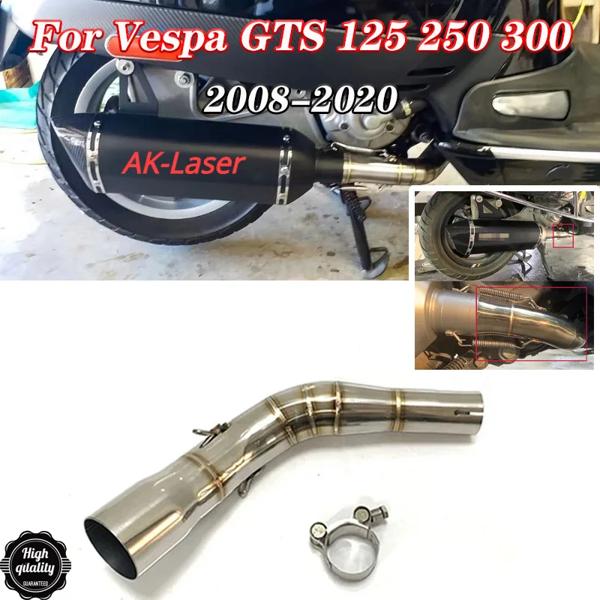 51mmモーターサイクルエキゾーストサイレンサーチューブ,Ppiagoggts300用エスケープ,ラブパgts 125, 250, 300, 2008,2017-2018, 2019, 2020の通販は 5,749円