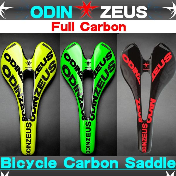 Odinzeus-カーボンファイバーマウンテンバイクサドル 超軽量折りたたみ自転車フロントシート 自転車用クッション 2023_2