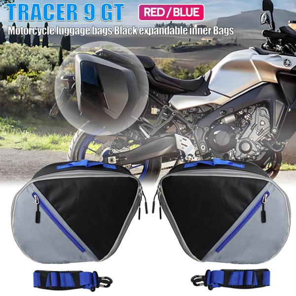 オートバイ部品ライナーインナー荷物収納サイドボックスバッグヤマハトレーサー 9 Tracer9 GT 2020 2021