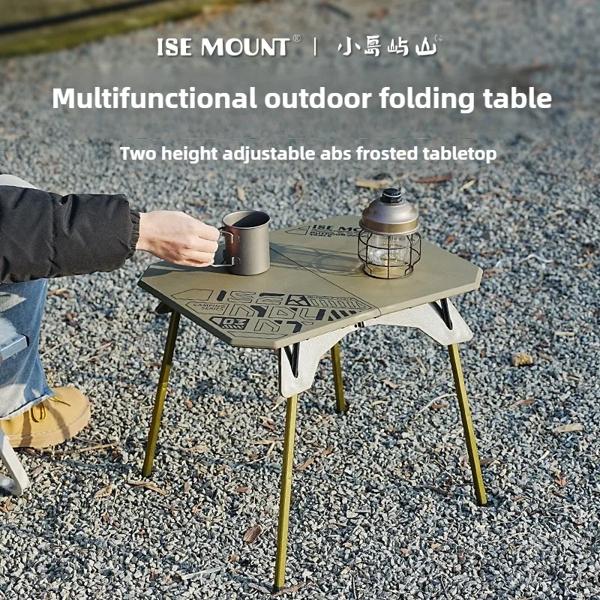 ISE MOUNT Outdoor Folding Table Camping table Portable Lifting Table Two heights of use with storage bag