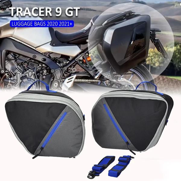 オートバイ部品ライナーインナー荷物収納サイドボックスバッグヤマハトレーサー 9 Tracer9 GT 2020 2021