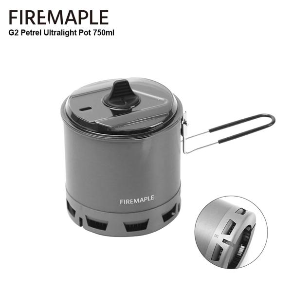 Fire-Maple G2 ペトレル超軽量ポット軽量屋外高効率熱交換器ポットハイキング旅行キャンプ用 750 ミリリットル