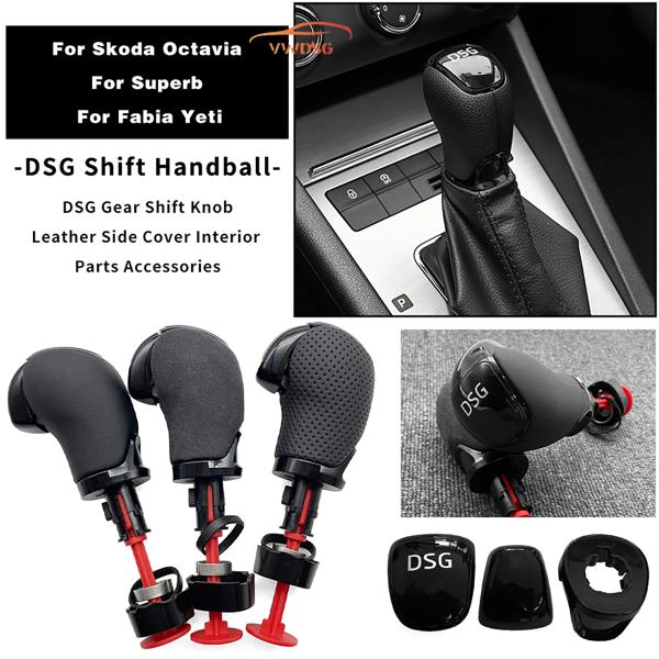 Dsg-カーギアレバーハンドボール,Skodaオクタビア用のdsgロゴ,素晴らしいYeti