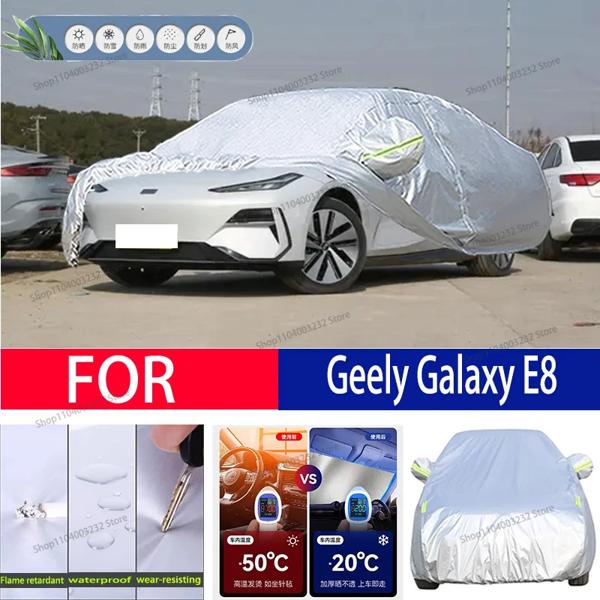 車の衣類の保護カバー 日焼け止め 雪の防止 不凍液 Geely galaxy e8