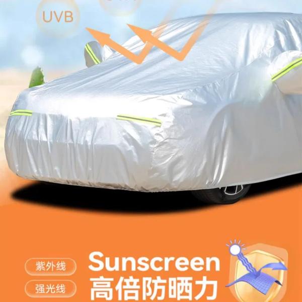 車の衣類の保護カバー 日焼け止め 雪の防止 不凍液 Geely galaxy e8