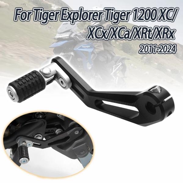 Tiger 1200、xcx、xr、xrt、xrx、ロー、エクスプローラ、xc、xca、xrt、xrx用のオートバイアジャスタブルギアシフトペダルレバー