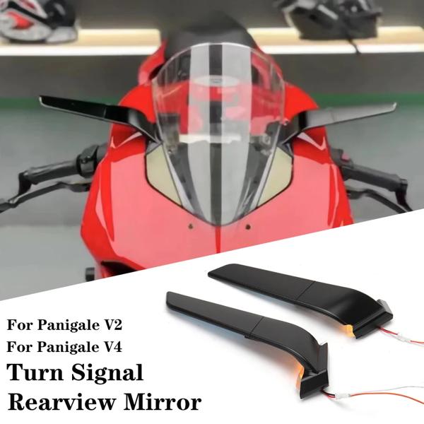 調整可能な回転式バックミラー,モーターサイクルミラー,改造ウィンド