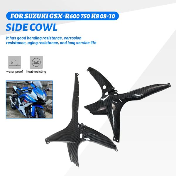 スズキモーターサイクルフェアリング,ABSモーターサイクルフード,左右サイド,GSX-R600 gsxr600 gsx r750 GSX-R750 gsx r600 750 k8 2008 2009 2010