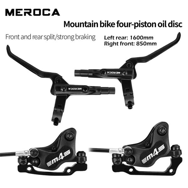 マウンテンバイク油圧ブレーキ 4ピストン 左 右 フロント MEROCA-M4S