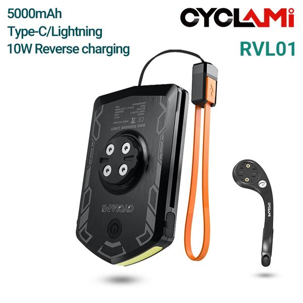 CYCLAMI 自転車ライト 5000mAh 昼間用ヘッドライト 超軽量 サイクリング フロントランプ 自転車ライト 充電式 Garmin XOSS Bryton IGS用