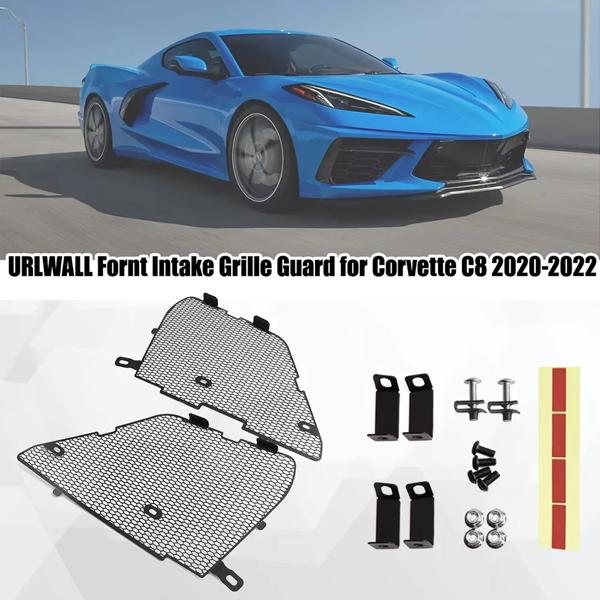 ラジエーターガードはC8 CORVETTE OEMスタイルグリル自動車アクセサリーに適しています。