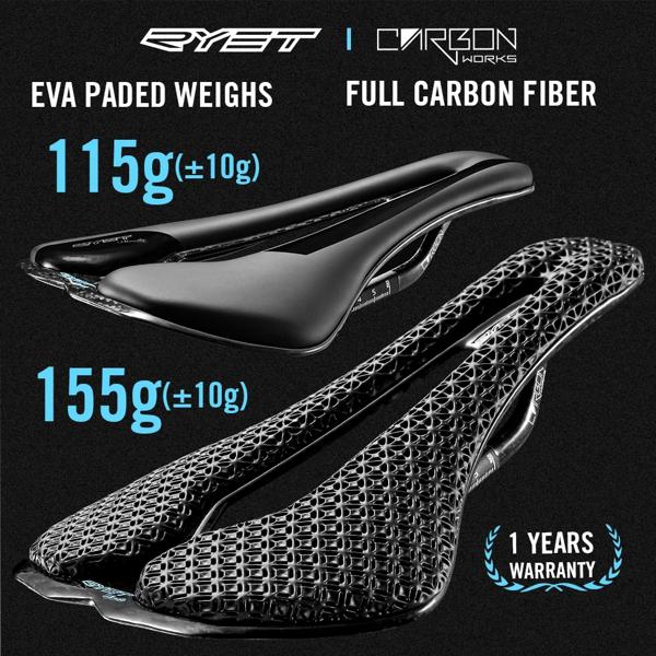 Rまだ超軽量カーボン3Dプリントバイクシートパーツ マウンテンバイクシート レーシング 7x9mm  115g クッション サイクリングアクセサリー