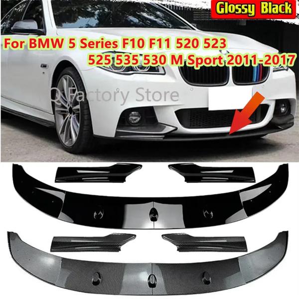 フロントバンパーリップボディキットスポイラーカースプリッターバンパーカナードリップ BMW 5 シリーズ F10 F11 520 523 525 535 530 M スポーツ 2011-2017