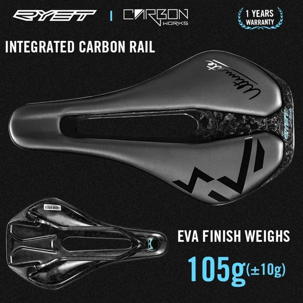 Ruet-超軽量カーボンバイクサドル 3Dプリント マウンテンバイクシート