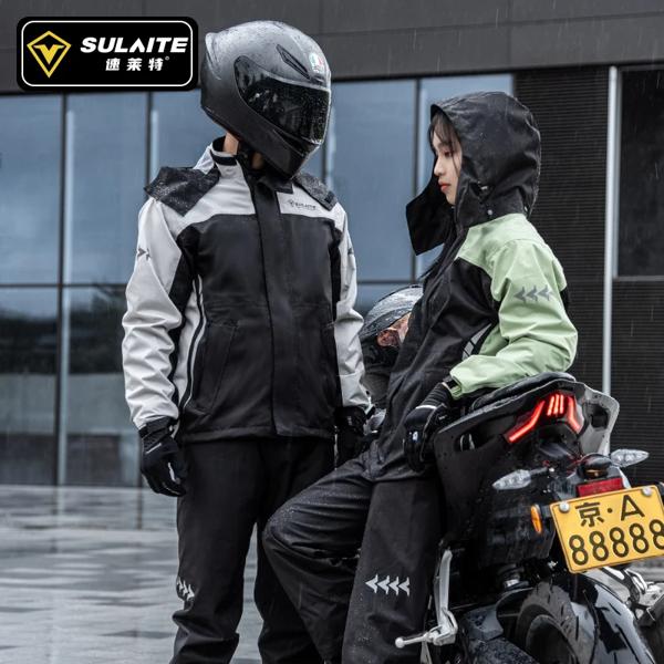 Sulaite-男性用オートバイレインコートスーツ、防水レインギア、反射ジャケット、ワークコート、軽量ハイキングレインスーツ_1