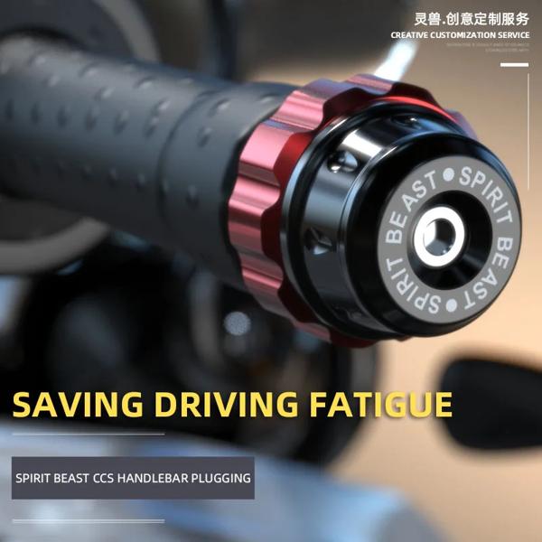 Redmixの取り外しに対応するスロットル,スピードハンドル付きのユニバーサルバランスプラグの通販は 6,570円