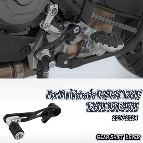 オーバーレーシング ブレーキレバー 2フィンガー（ブロンズ/レッド