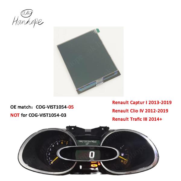 ルノークリオivCaptur iトラミックIIILCDモニターCOG-VIST1054-05ピクセルの修理用