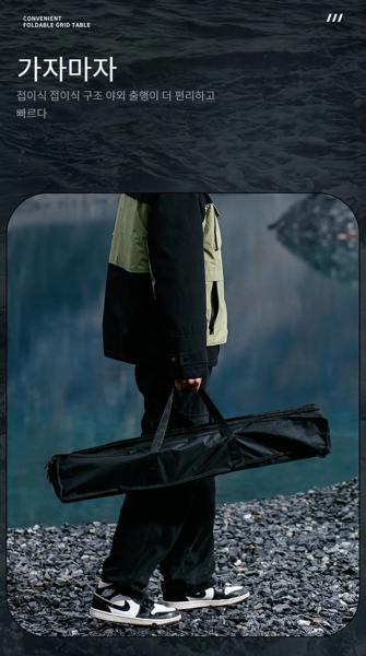 Igt-ポータブル折りたたみ式キャンプigtテーブル、高さ調節可能な